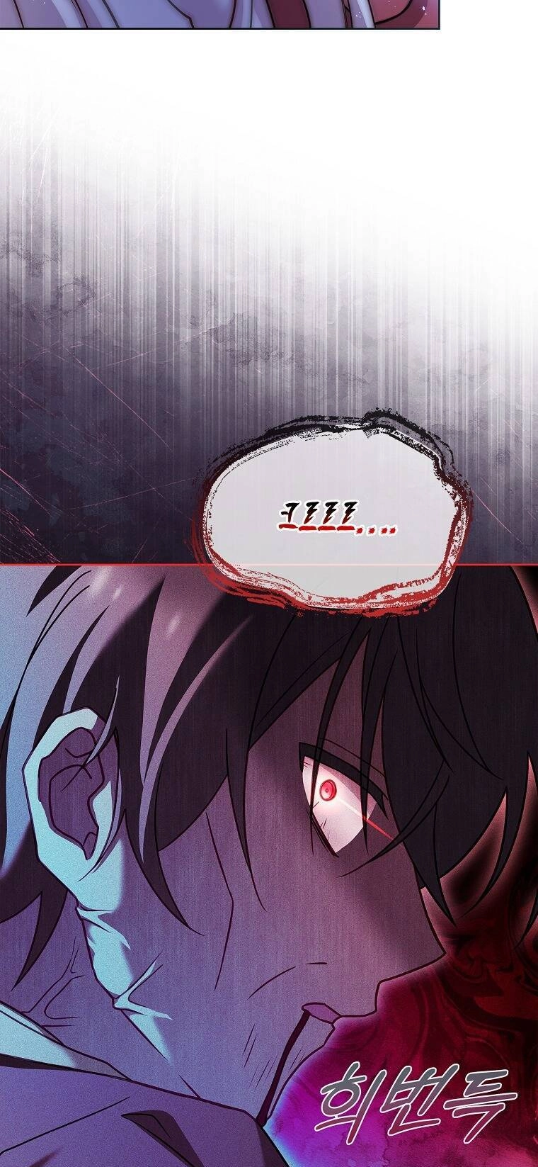 Để Yên Cho Tiểu Thư Hiền Chapter 94 - 65