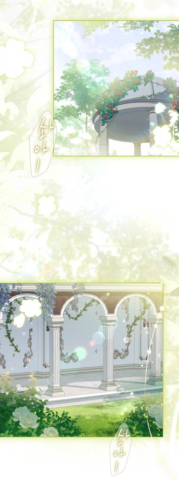 Để Yên Cho Tiểu Thư Hiền Chapter 97 - 28