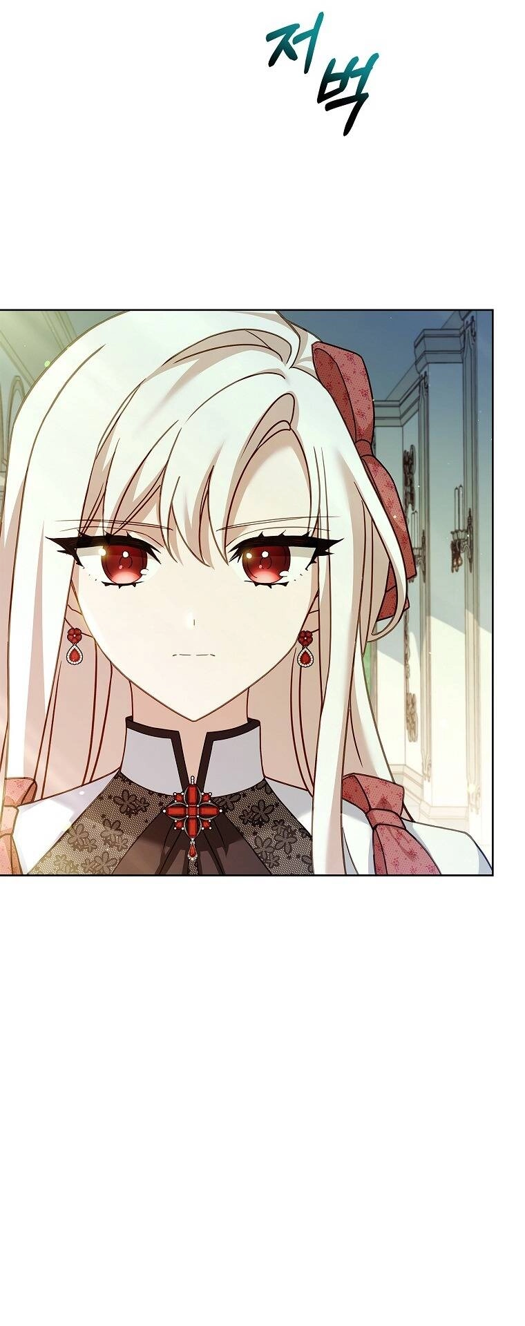 Để Yên Cho Tiểu Thư Hiền Chapter 97 - 57