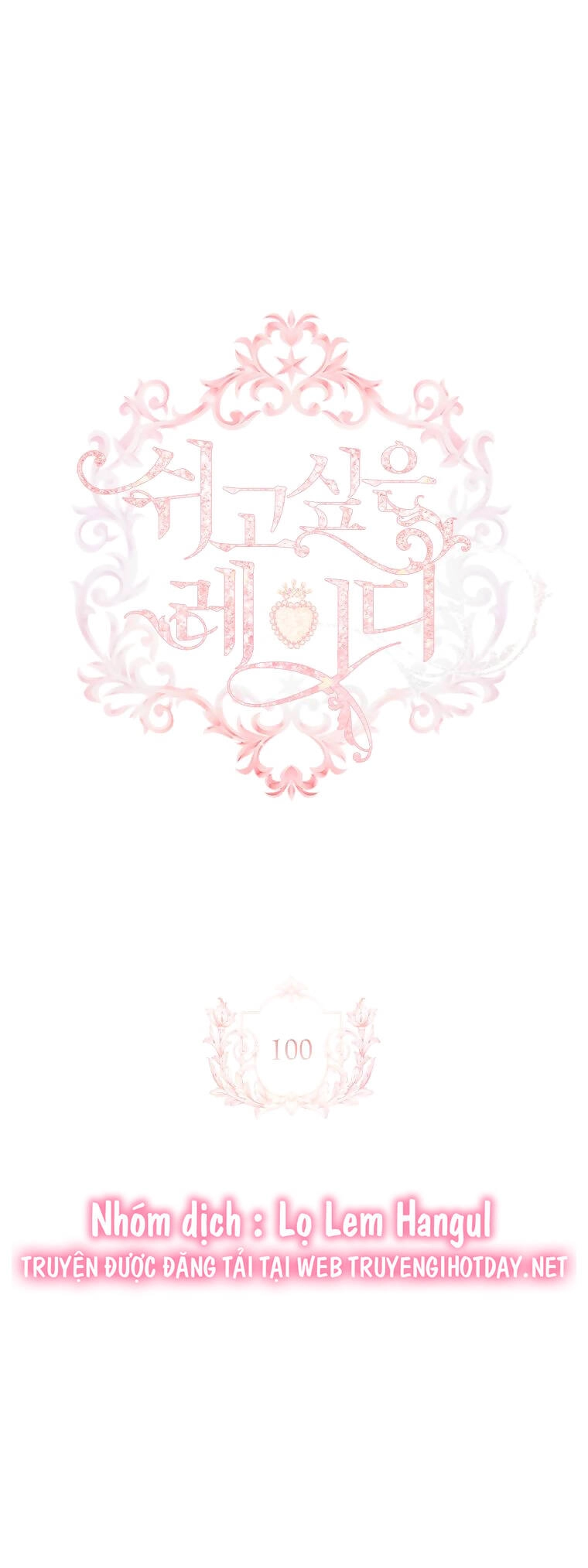 Để Yên Cho Tiểu Thư Hiền Chapter 100 - 1