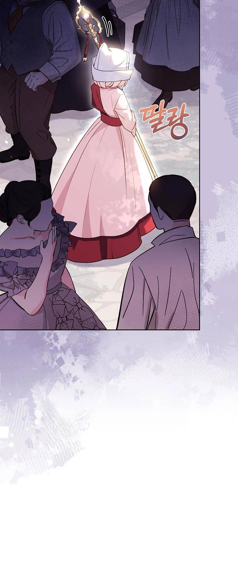 Để Yên Cho Tiểu Thư Hiền Chapter 100 - 3