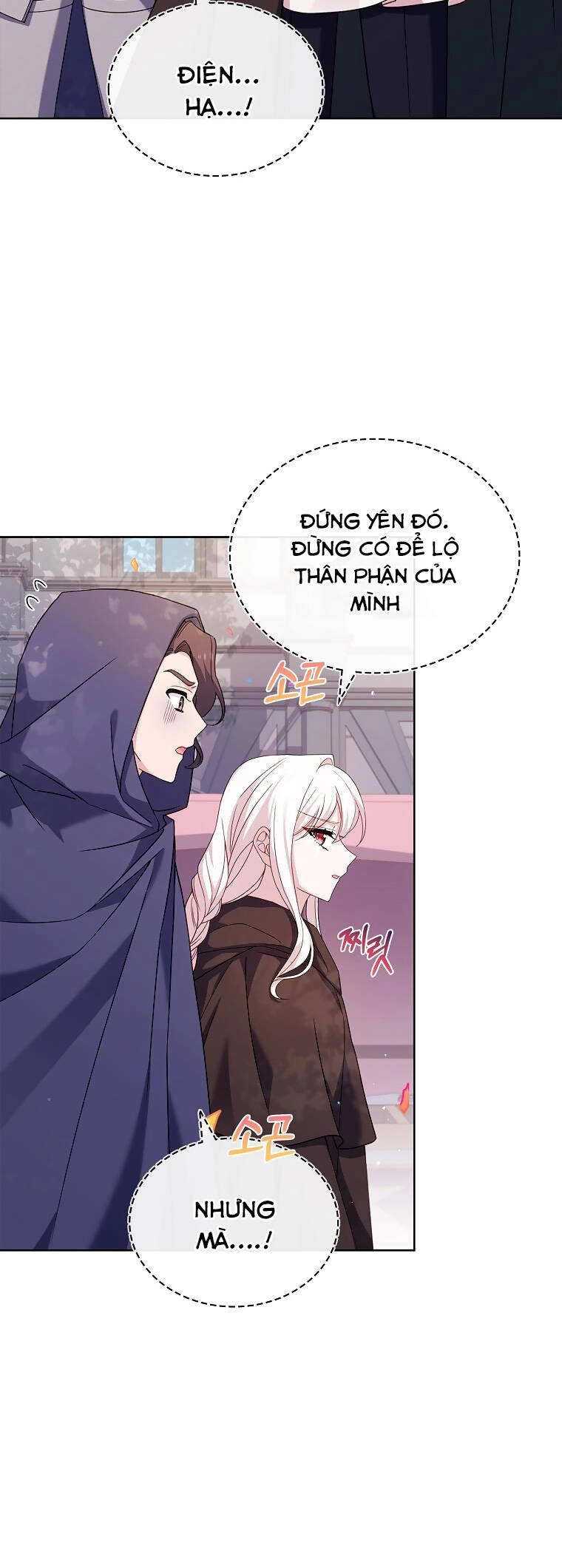 Để Yên Cho Tiểu Thư Hiền Chapter 100 - 13