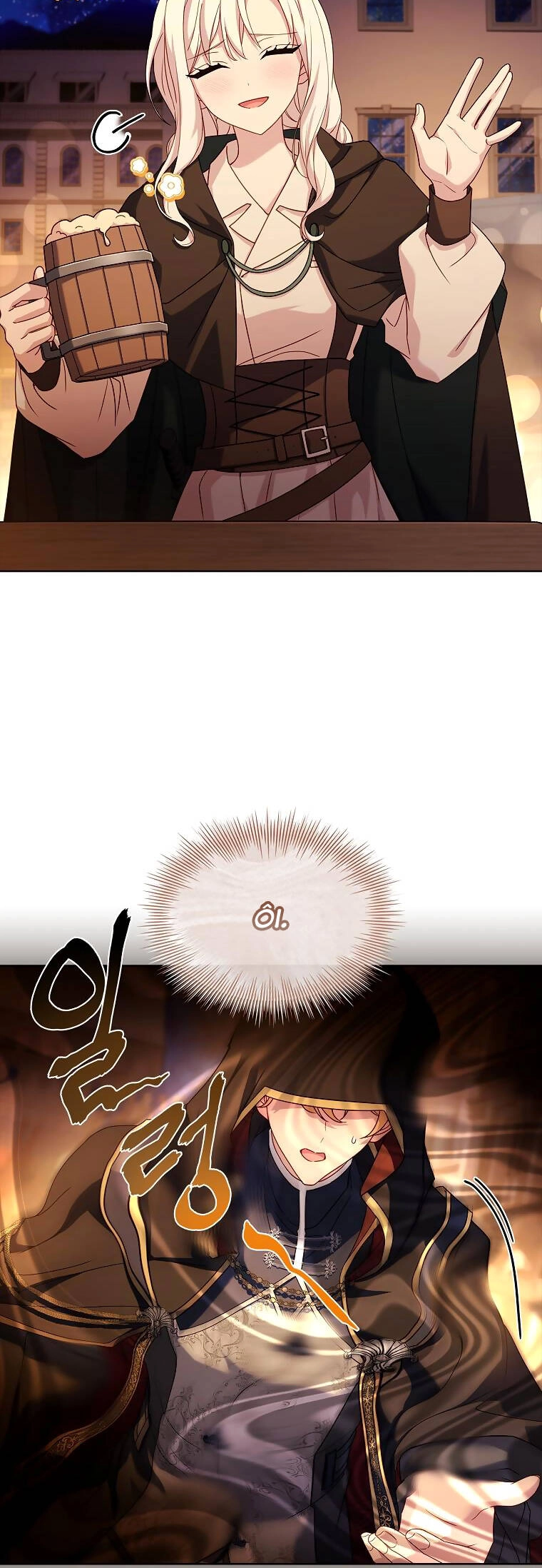 Để Yên Cho Tiểu Thư Hiền Chapter 101 - 8