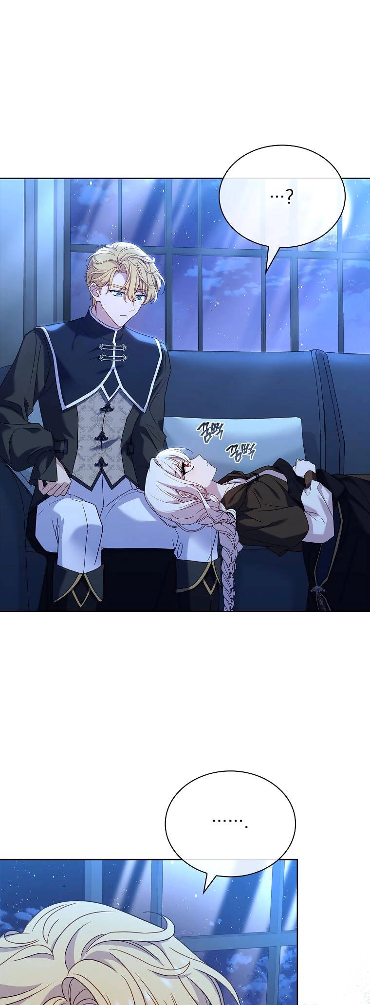 Để Yên Cho Tiểu Thư Hiền Chapter 101 - 55