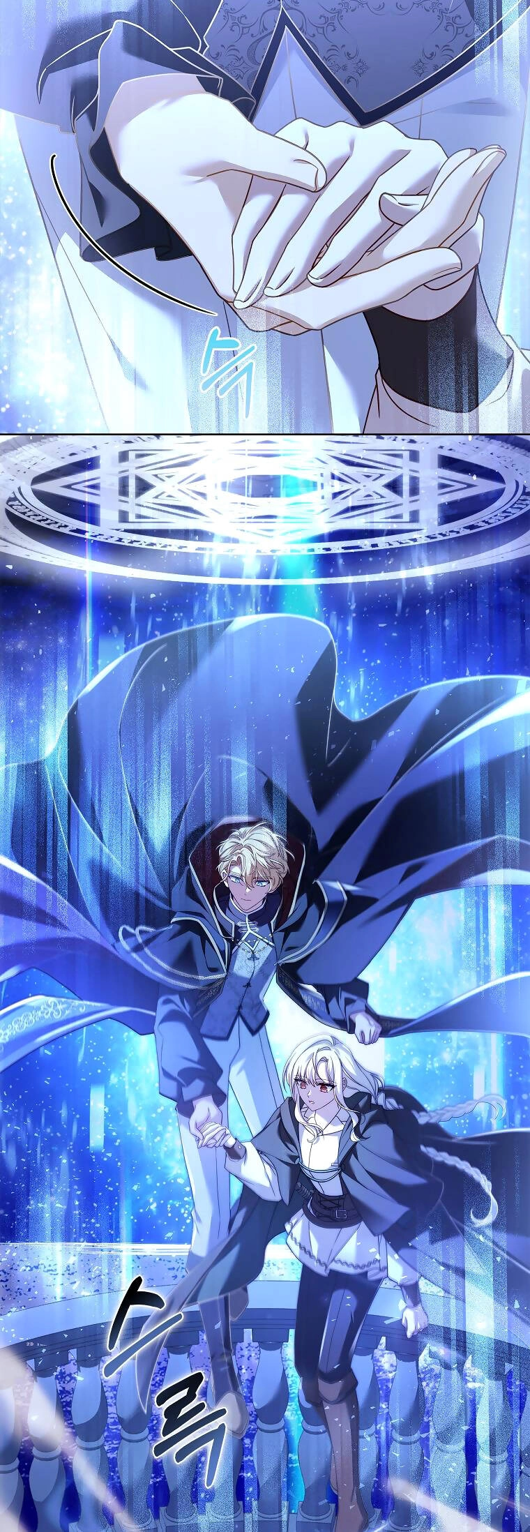 Để Yên Cho Tiểu Thư Hiền Chapter 102 - 19