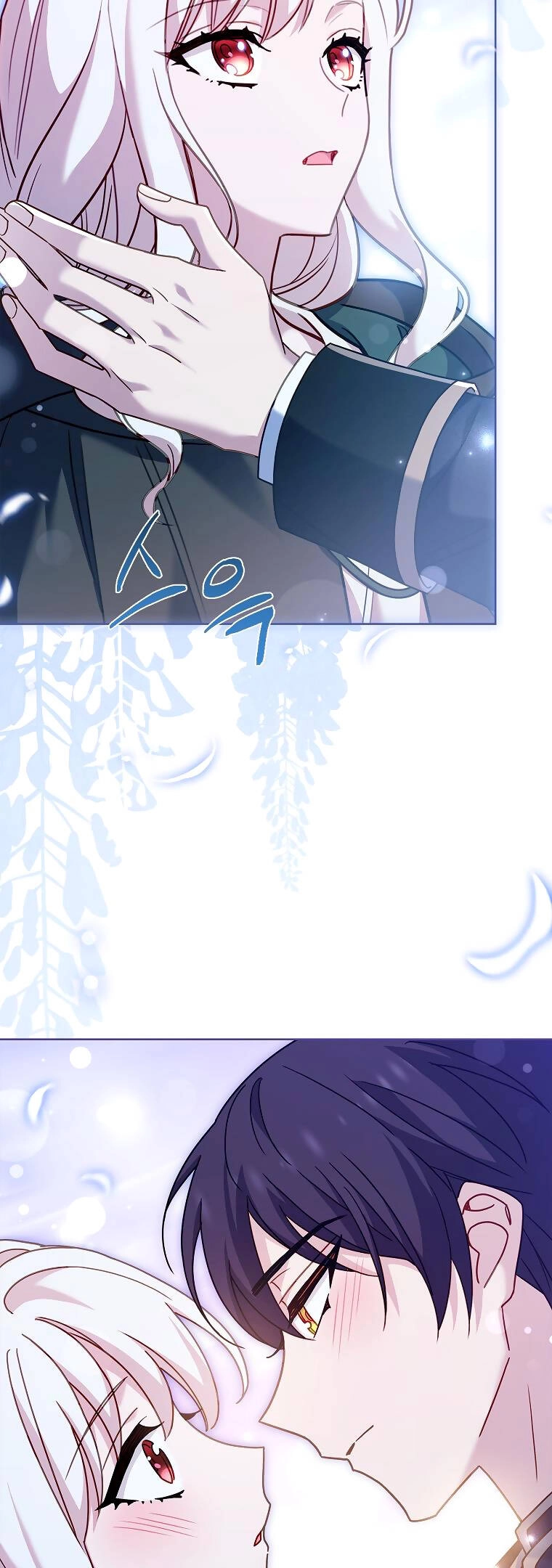 Để Yên Cho Tiểu Thư Hiền Chapter 103 - 53