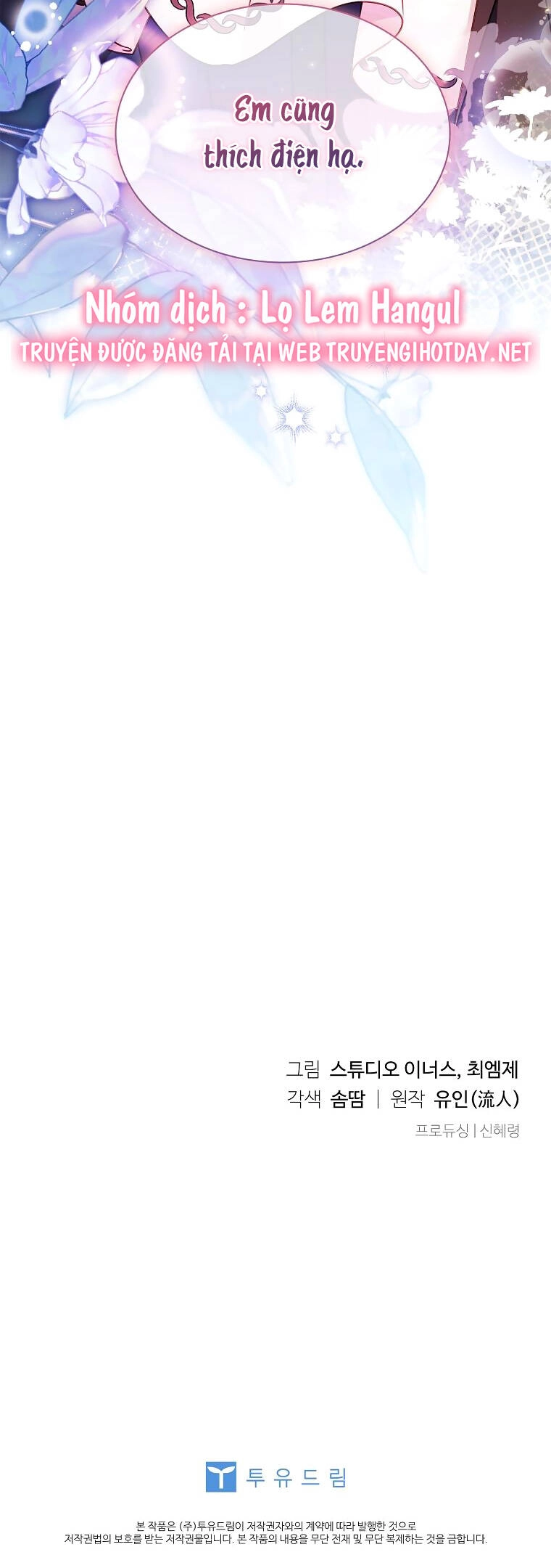 Để Yên Cho Tiểu Thư Hiền Chapter 103 - 64