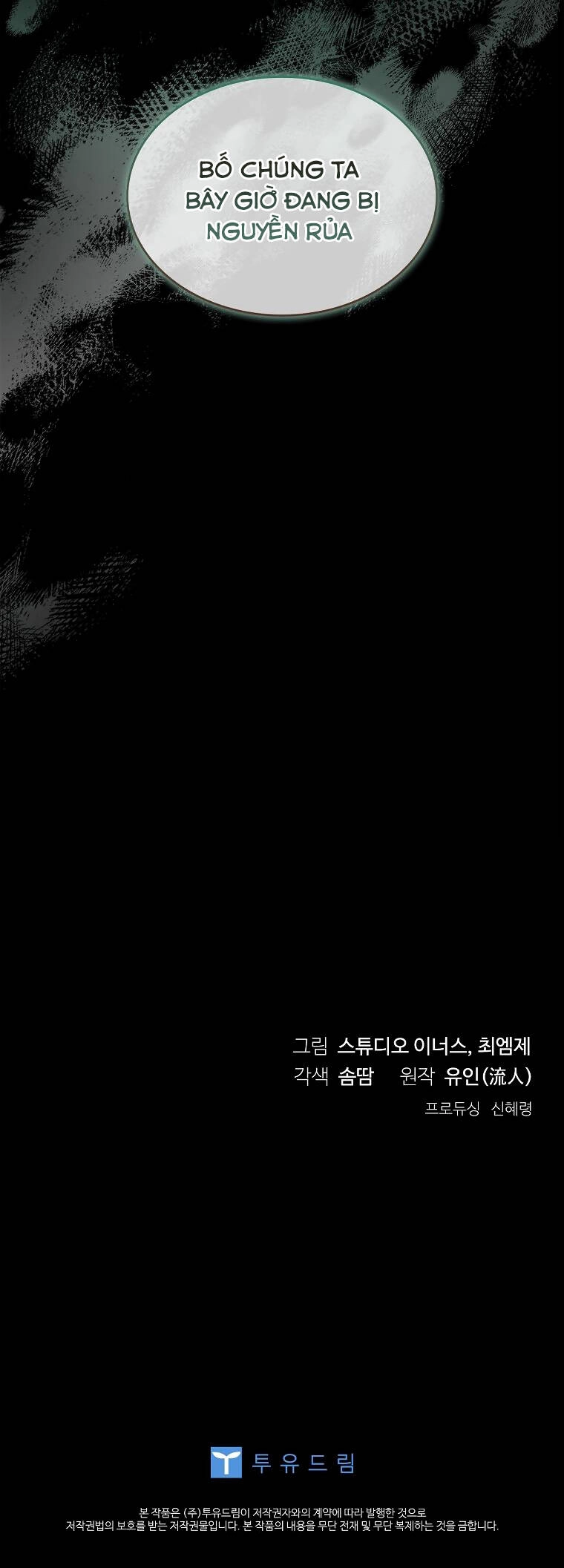 Để Yên Cho Tiểu Thư Hiền Chapter 104 - 74