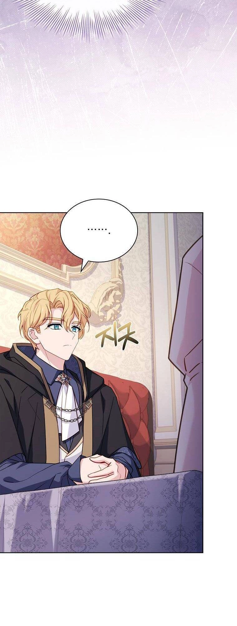 Để Yên Cho Tiểu Thư Hiền Chapter 105 - 61