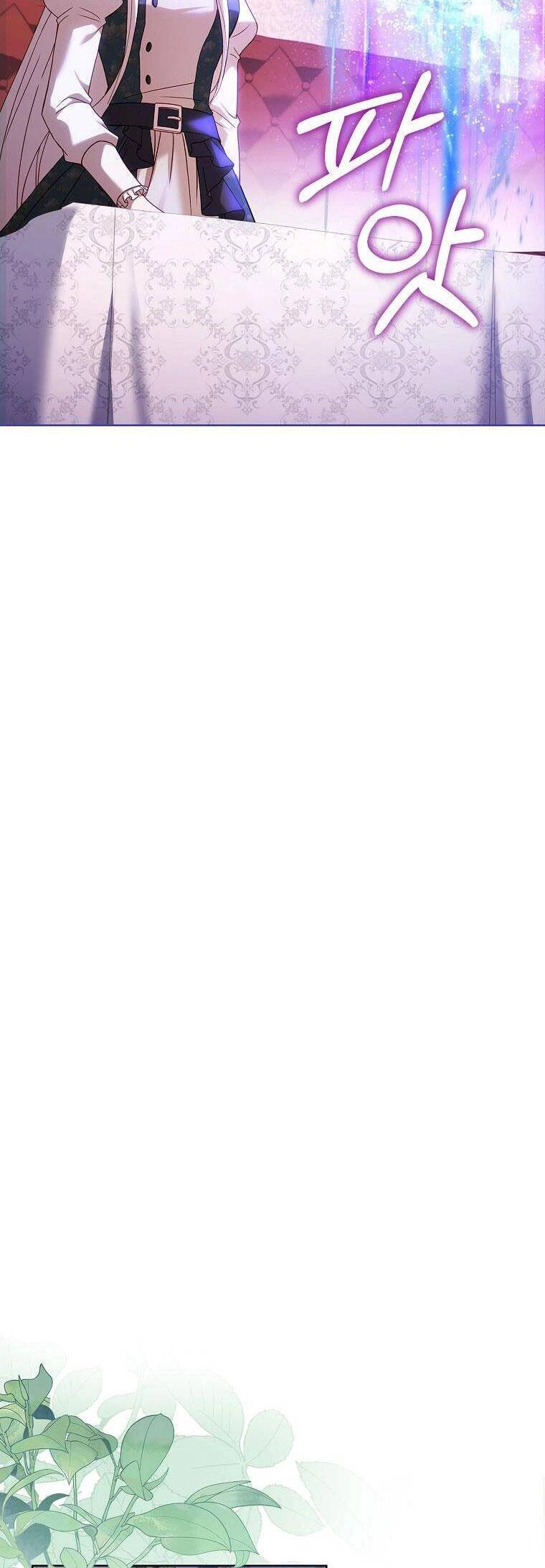 Để Yên Cho Tiểu Thư Hiền Chapter 106 - 30