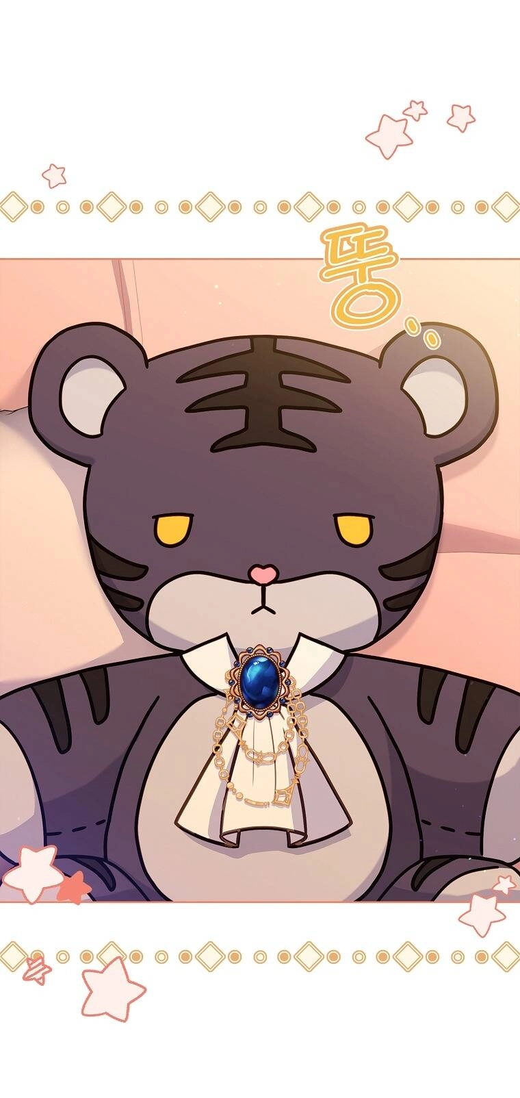 Để Yên Cho Tiểu Thư Hiền Chapter 108 - 26