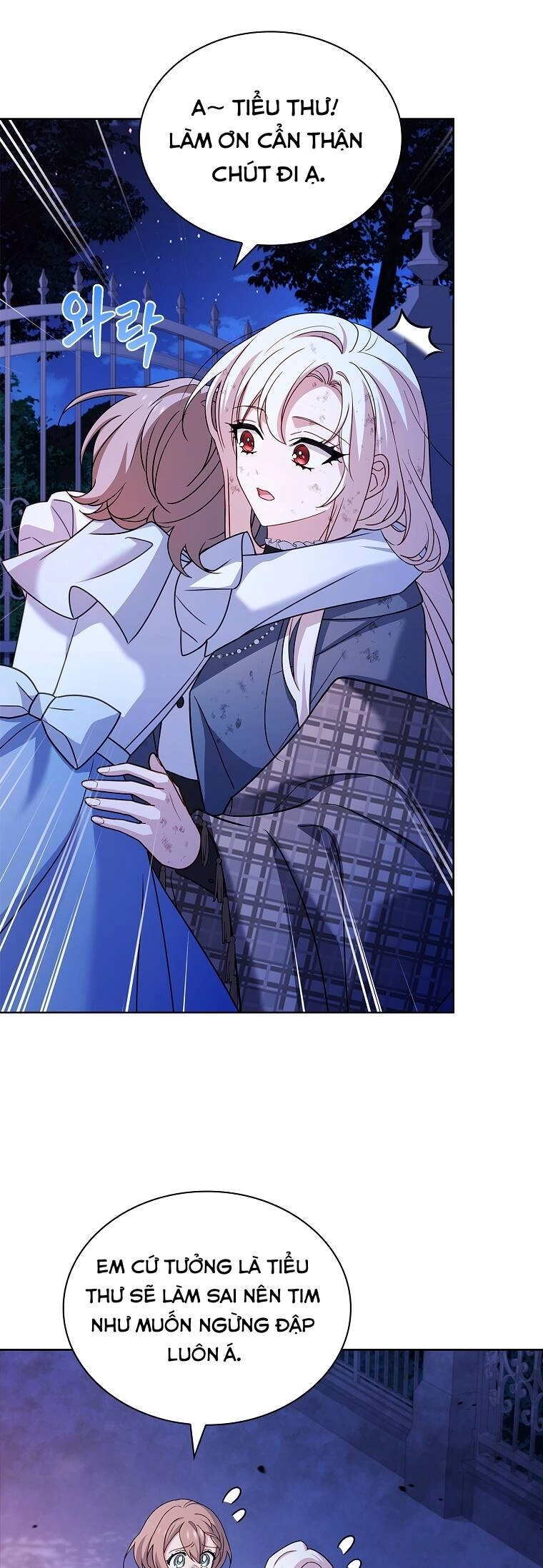 Để Yên Cho Tiểu Thư Hiền Chapter 109 - 22