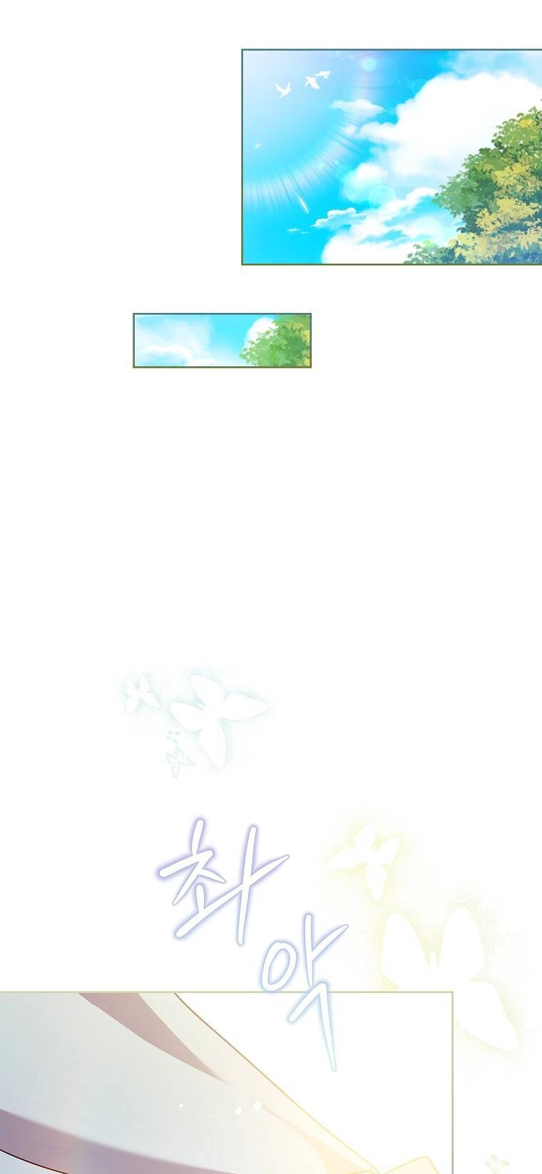 Để Yên Cho Tiểu Thư Hiền Chapter 110 - 13