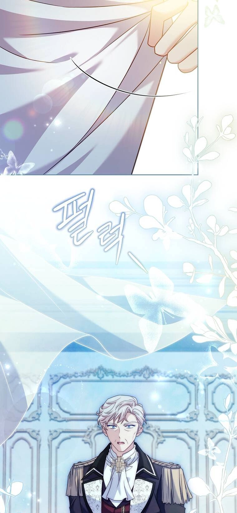 Để Yên Cho Tiểu Thư Hiền Chapter 110 - 14