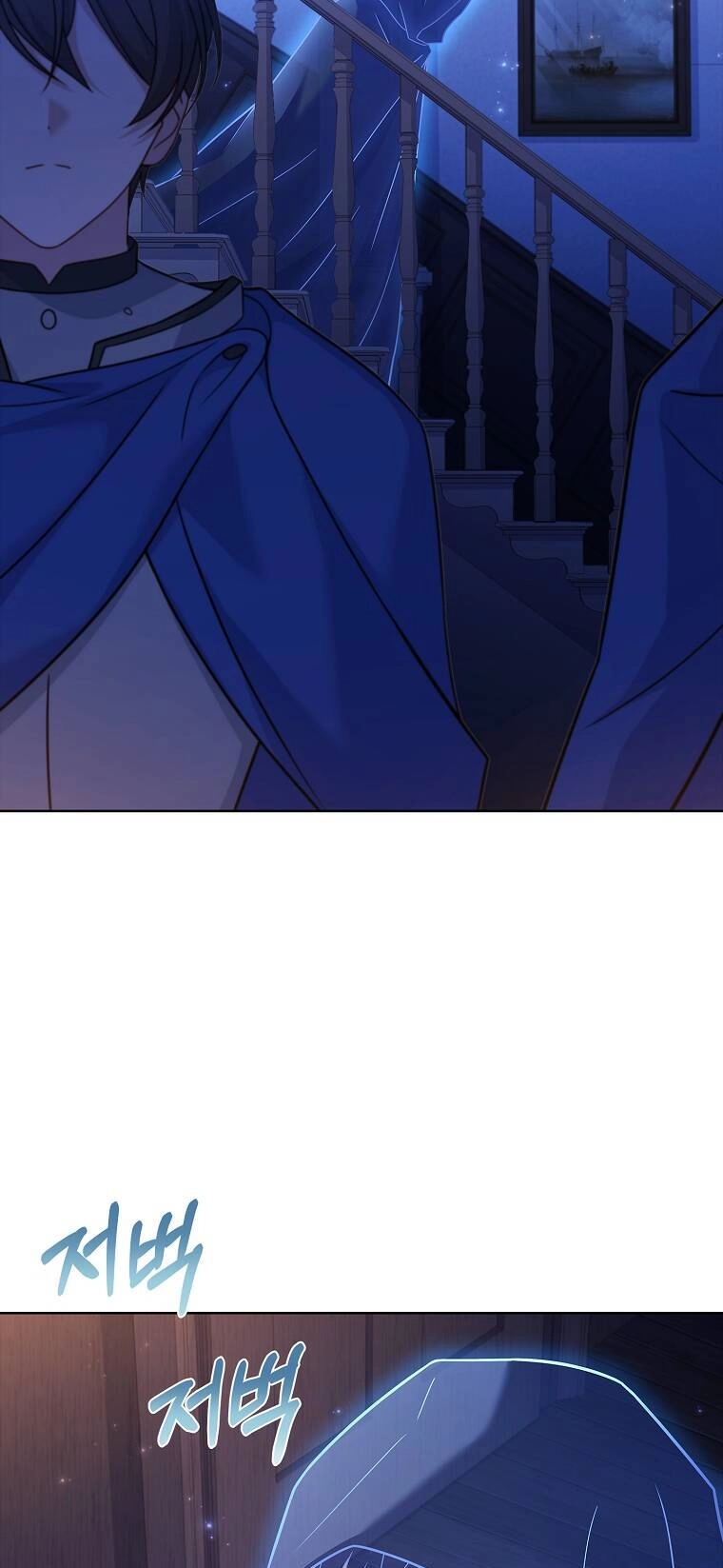 Để Yên Cho Tiểu Thư Hiền Chapter 110 - 41