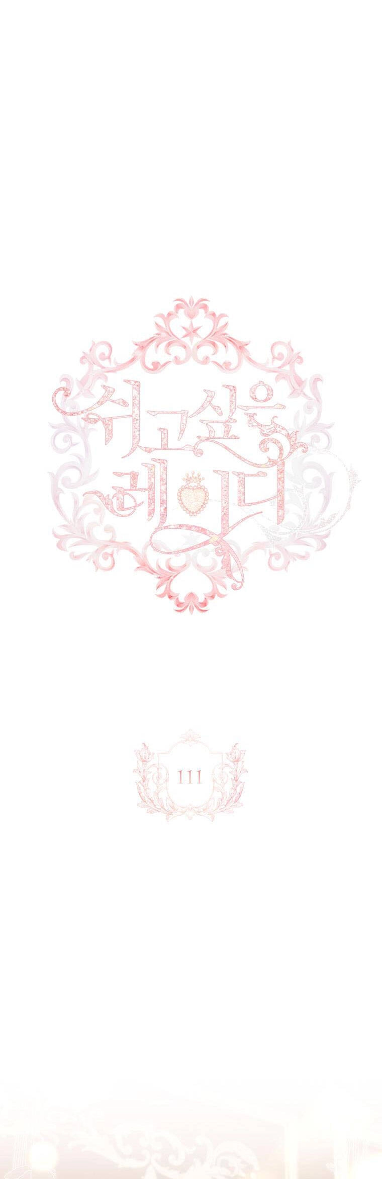 Để Yên Cho Tiểu Thư Hiền Chapter 111 - 5