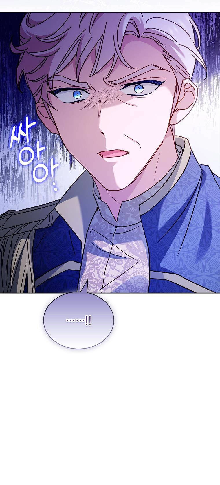 Để Yên Cho Tiểu Thư Hiền Chapter 112 - 43