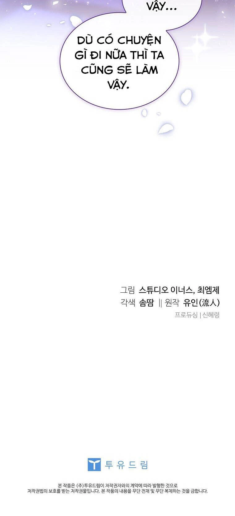 Để Yên Cho Tiểu Thư Hiền Chapter 113 - 71