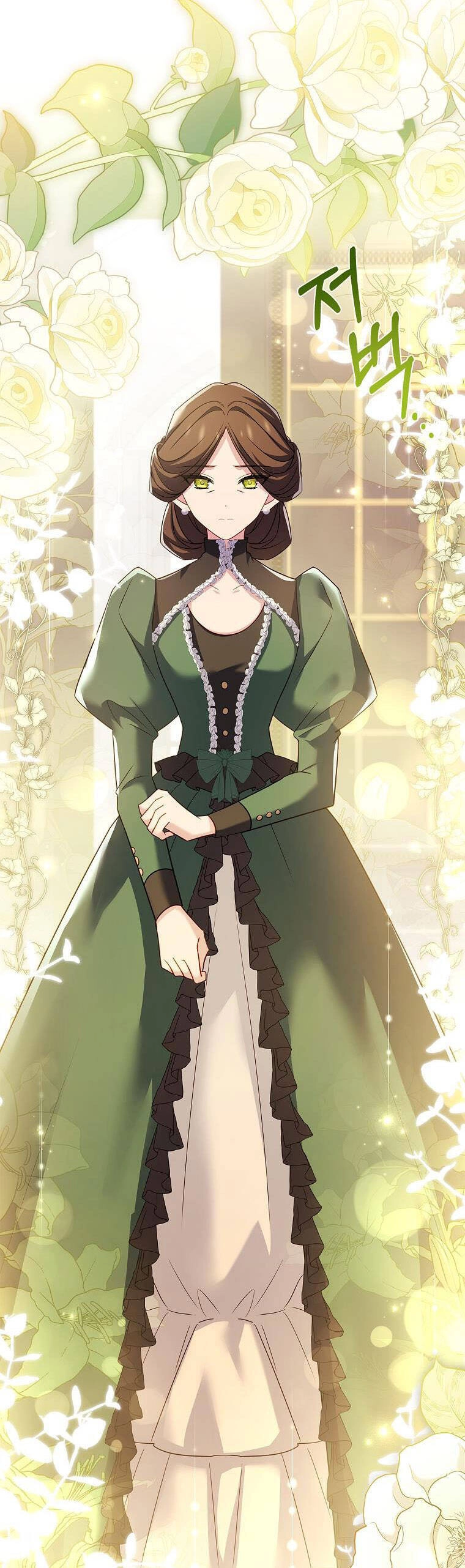 Để Yên Cho Tiểu Thư Hiền Chapter 114 - 6