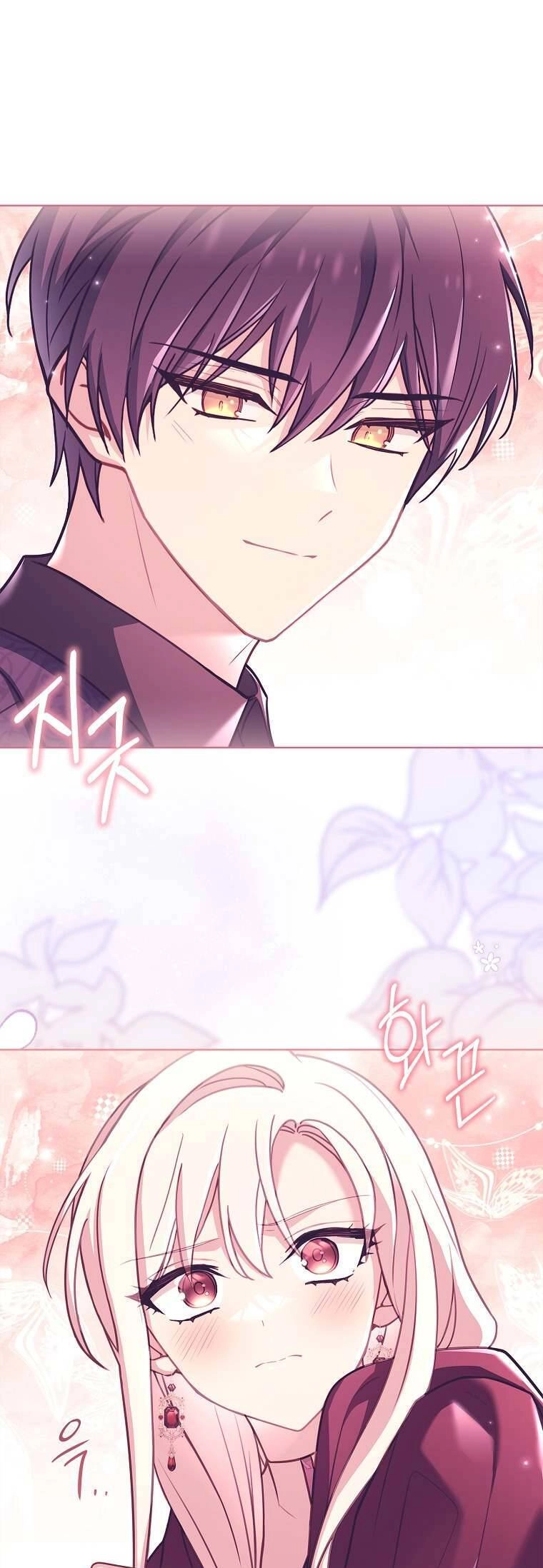 Để Yên Cho Tiểu Thư Hiền Chapter 115 - 51