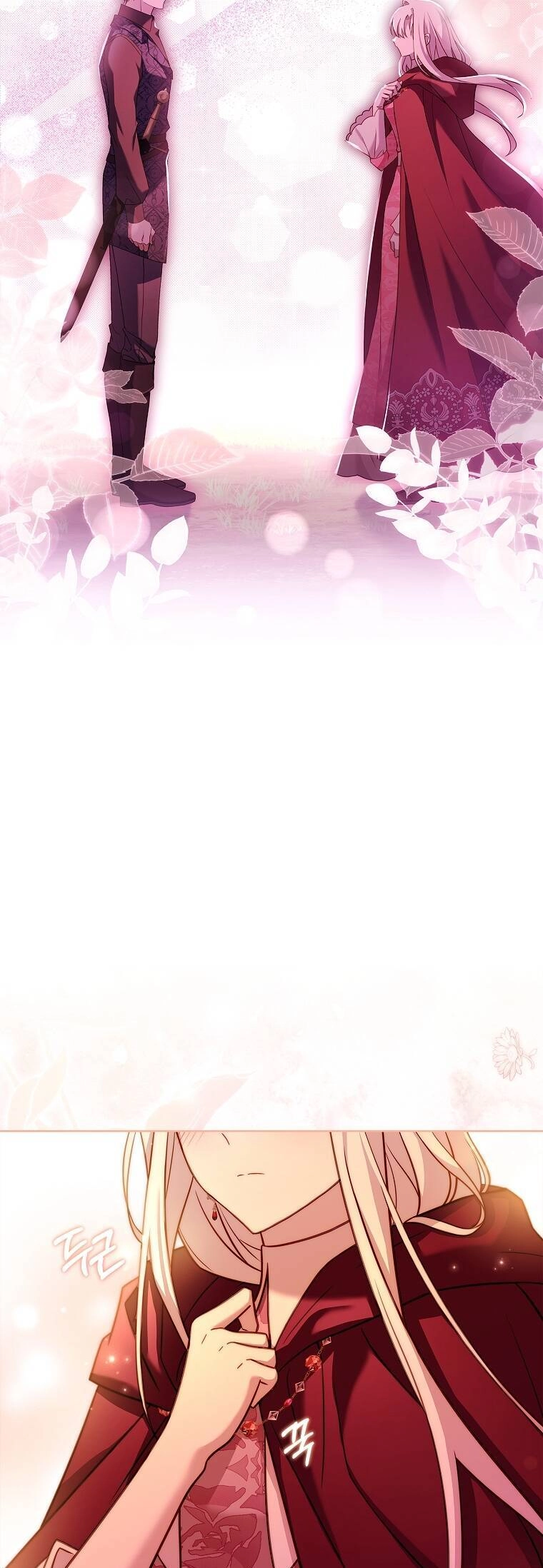 Để Yên Cho Tiểu Thư Hiền Chapter 116 - 31