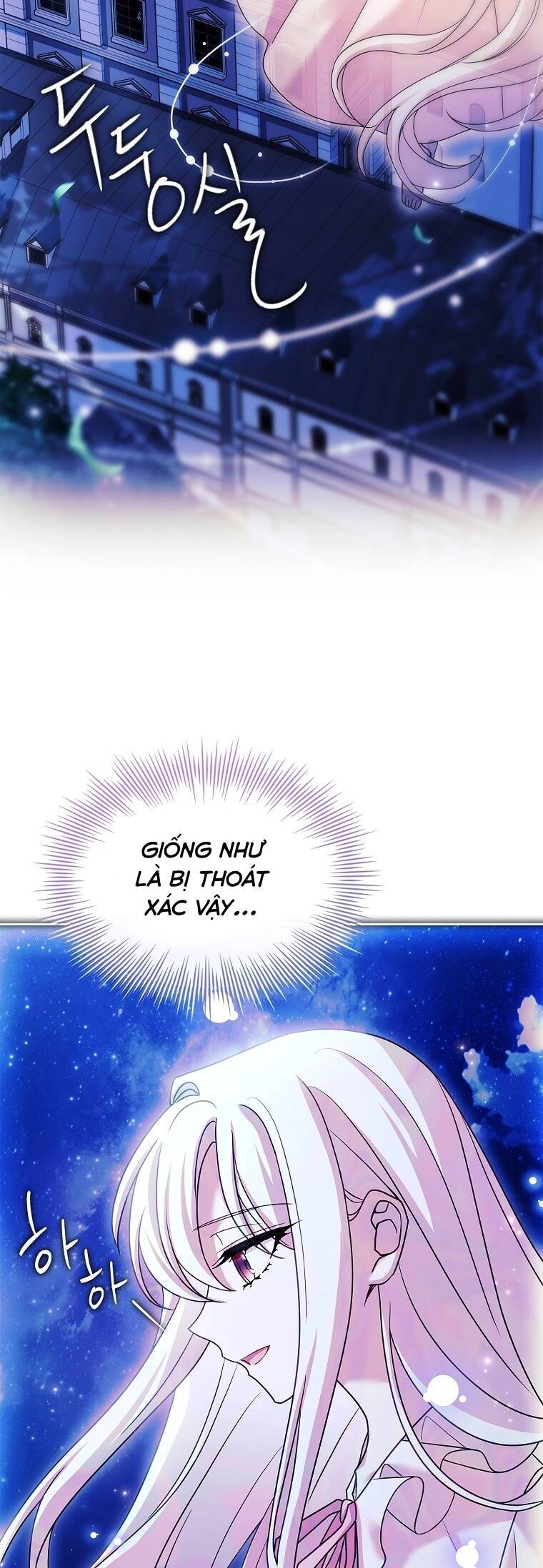 Để Yên Cho Tiểu Thư Hiền Chapter 116 - 42