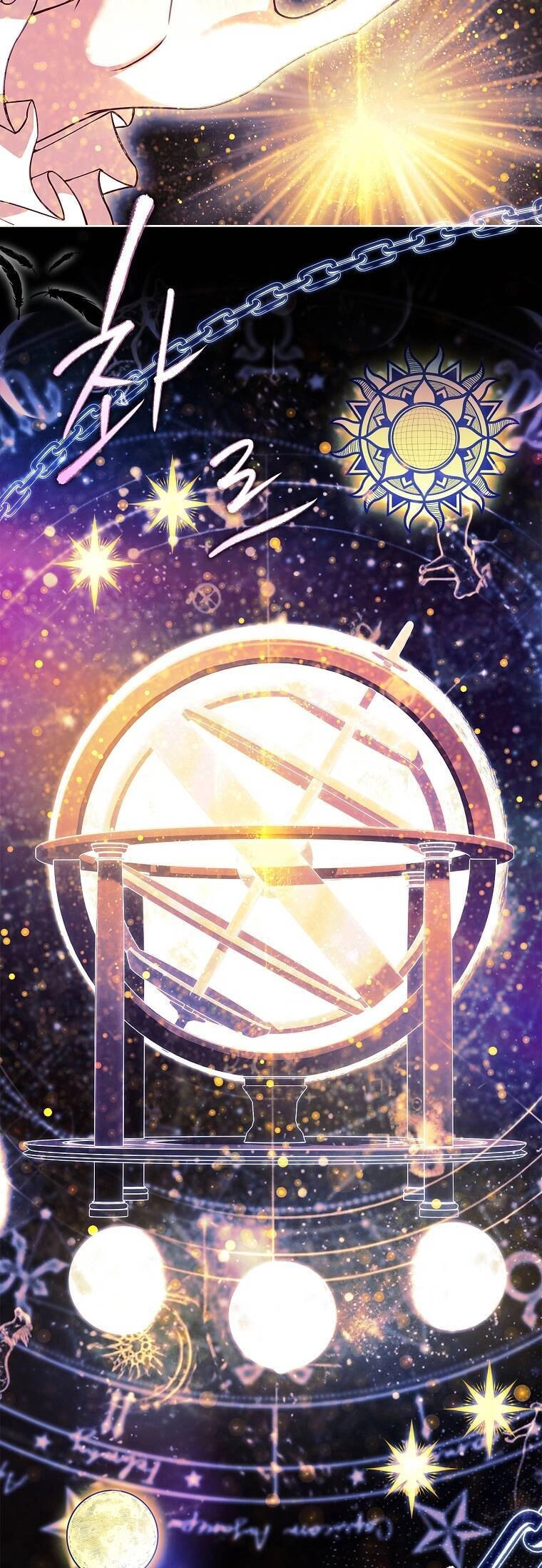 Để Yên Cho Tiểu Thư Hiền Chapter 117 - 37