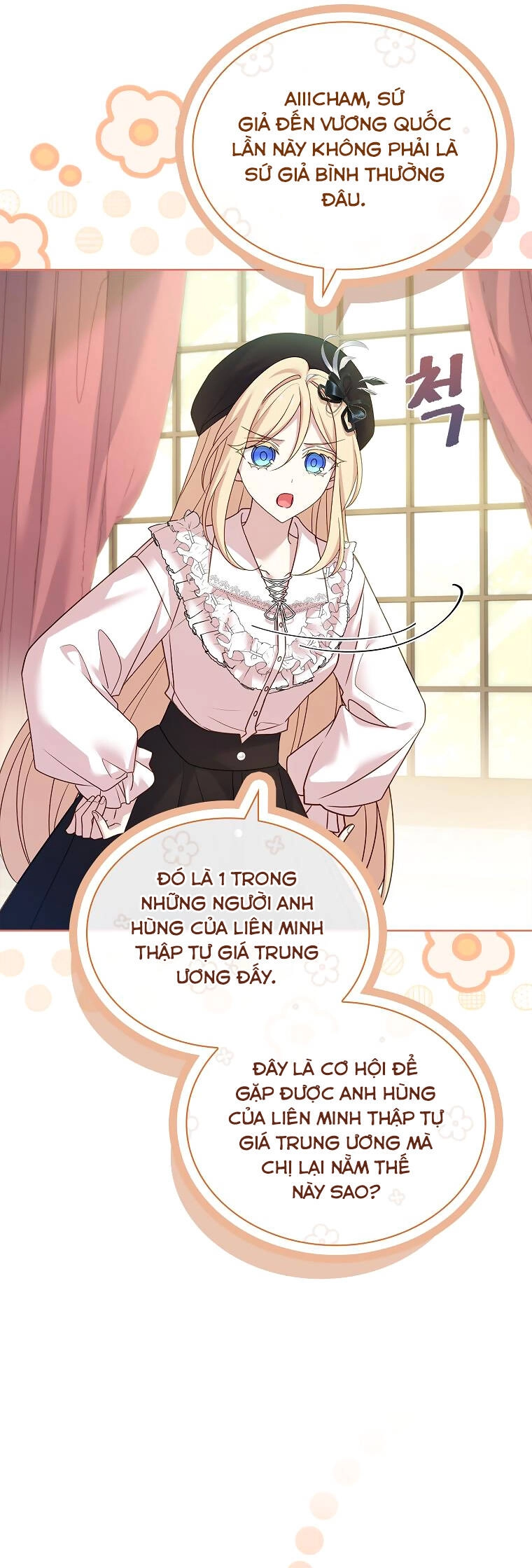 Để Yên Cho Tiểu Thư Hiền Chapter 119 - 21