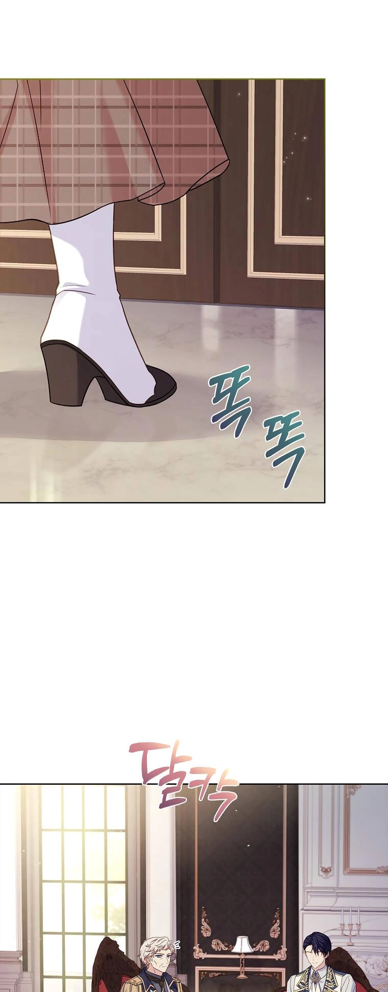 Để Yên Cho Tiểu Thư Hiền Chapter 119 - 37