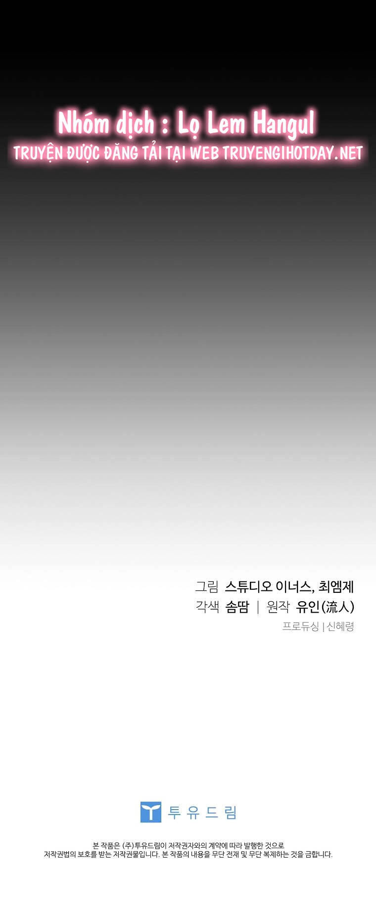 Để Yên Cho Tiểu Thư Hiền Chapter 119 - 72