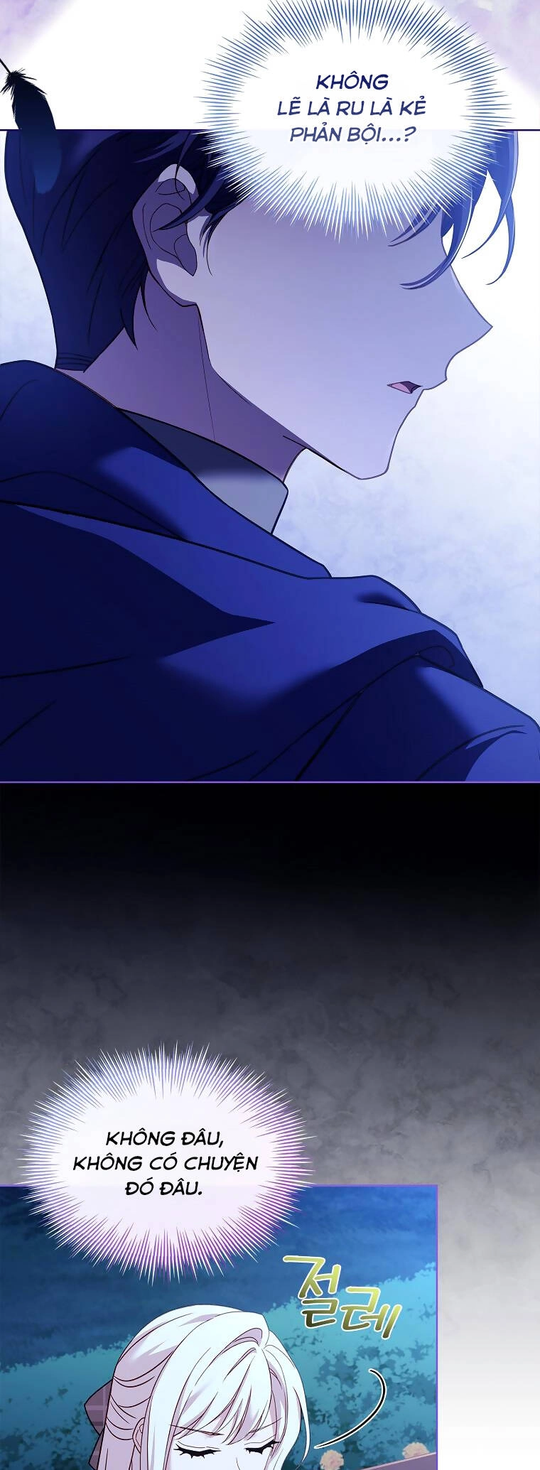 Để Yên Cho Tiểu Thư Hiền Chapter 120 - 20