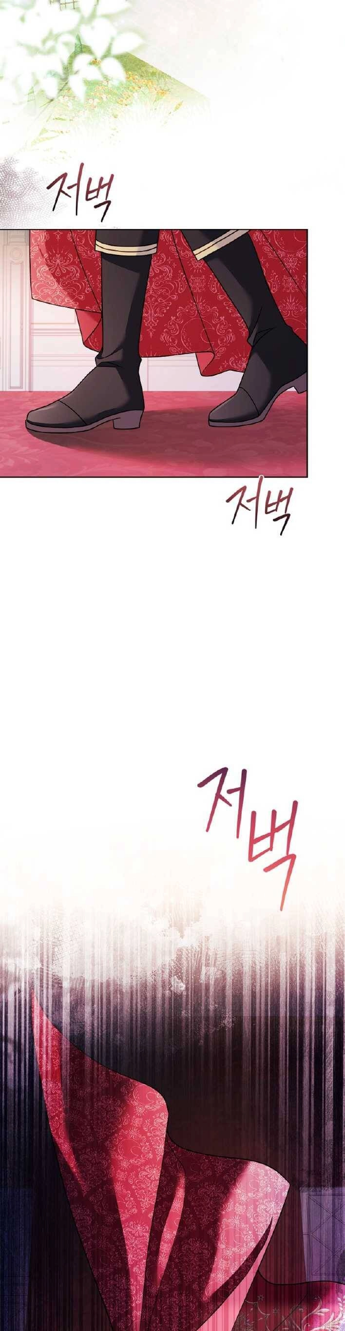 Để Yên Cho Tiểu Thư Hiền Chapter 121 - 25