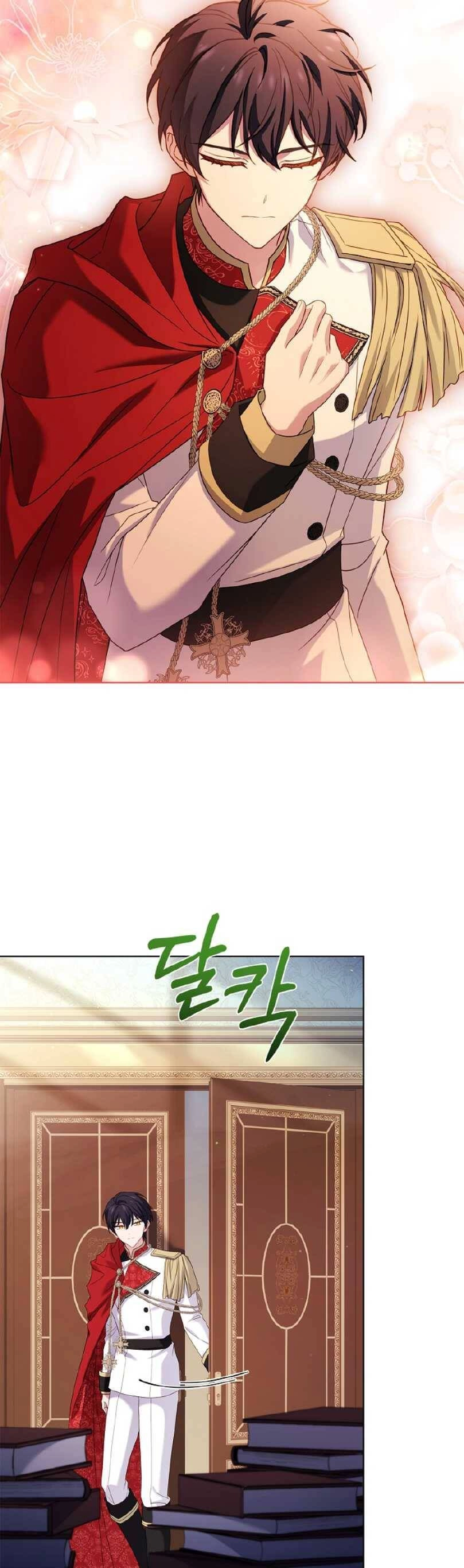 Để Yên Cho Tiểu Thư Hiền Chapter 121 - 46