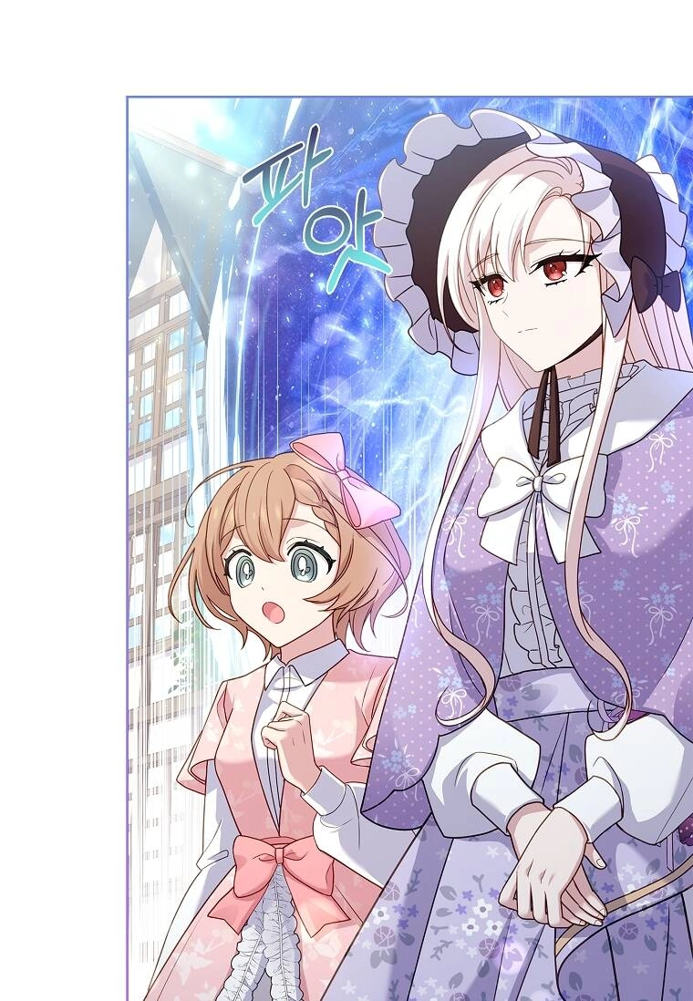 Để Yên Cho Tiểu Thư Hiền Chapter 123 - 64