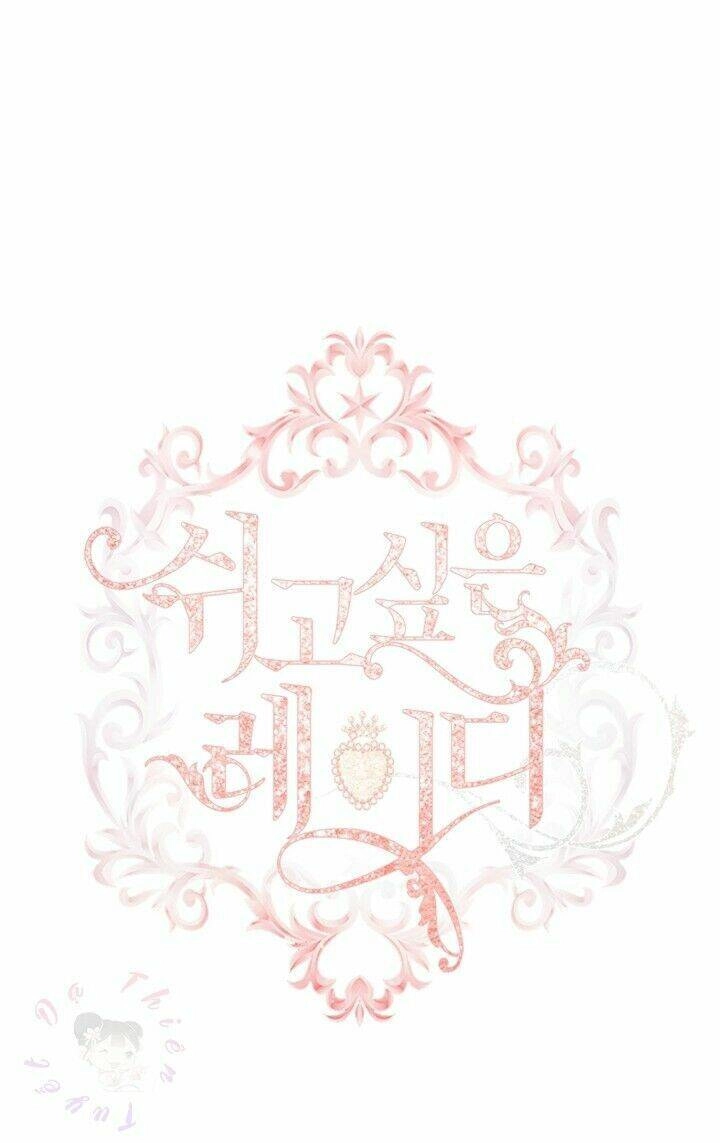 Để Yên Cho Tiểu Thư Hiền Chapter 8 - 3