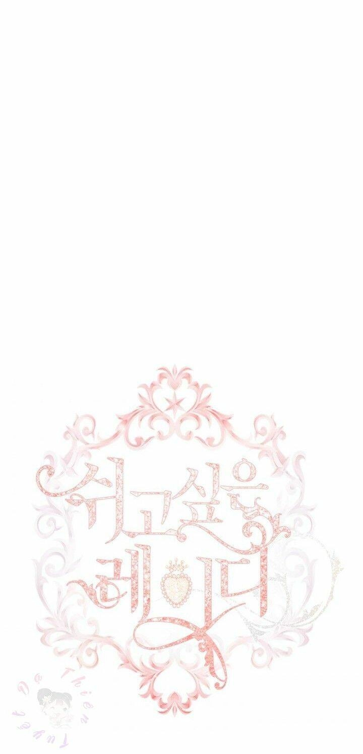 Để Yên Cho Tiểu Thư Hiền Chapter 13 - 32