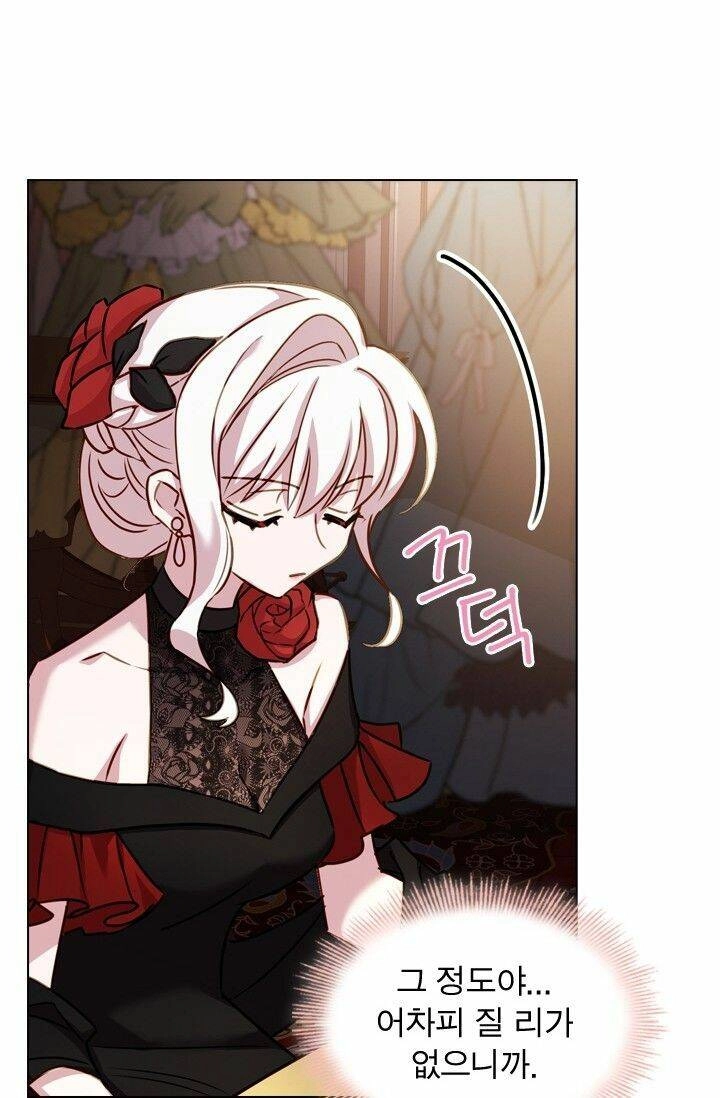 Để Yên Cho Tiểu Thư Hiền Chapter 13 - 72