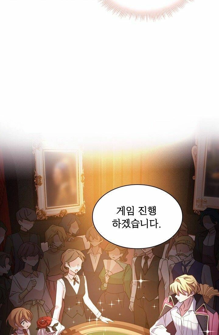 Để Yên Cho Tiểu Thư Hiền Chapter 13 - 73