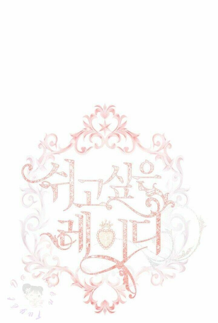 Để Yên Cho Tiểu Thư Hiền Chapter 15 - 14