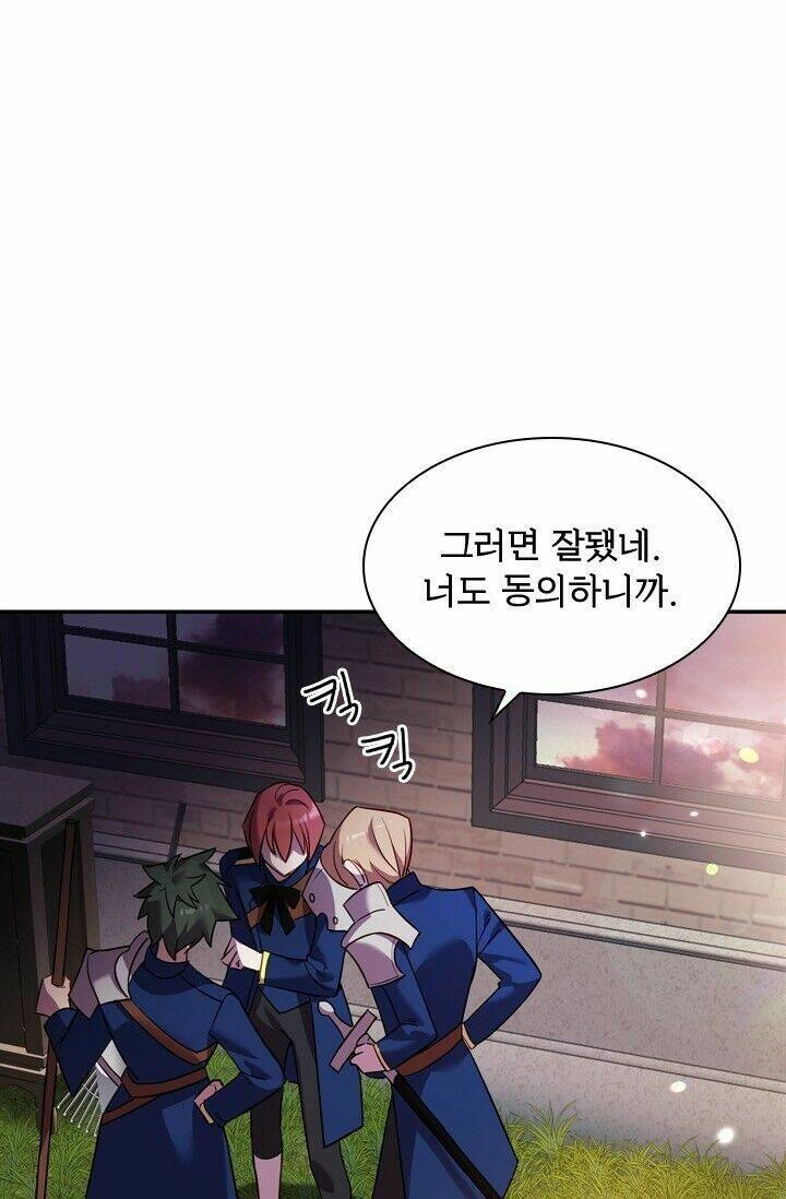 Để Yên Cho Tiểu Thư Hiền Chapter 16 - 71