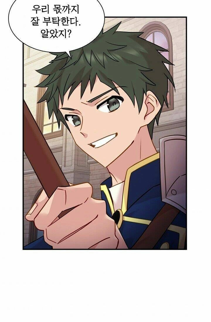 Để Yên Cho Tiểu Thư Hiền Chapter 16 - 74