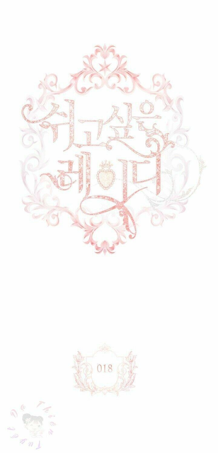 Để Yên Cho Tiểu Thư Hiền Chapter 18 - 4