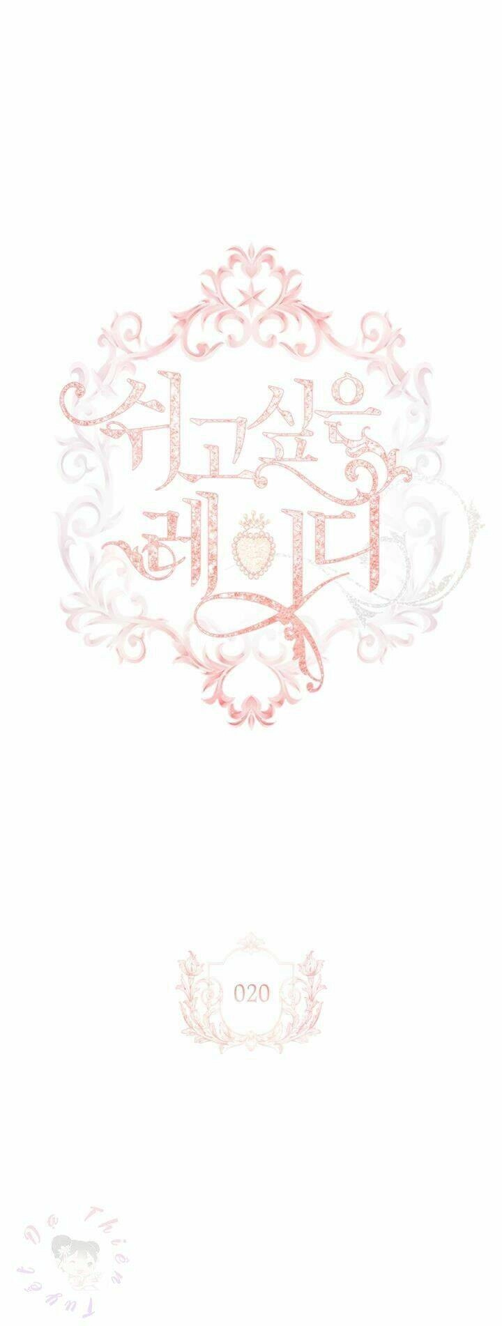 Để Yên Cho Tiểu Thư Hiền Chapter 20 - 4