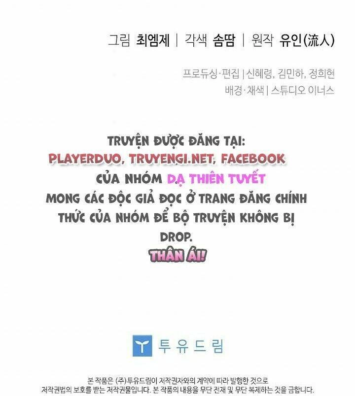 Để Yên Cho Tiểu Thư Hiền Chapter 20 - 65