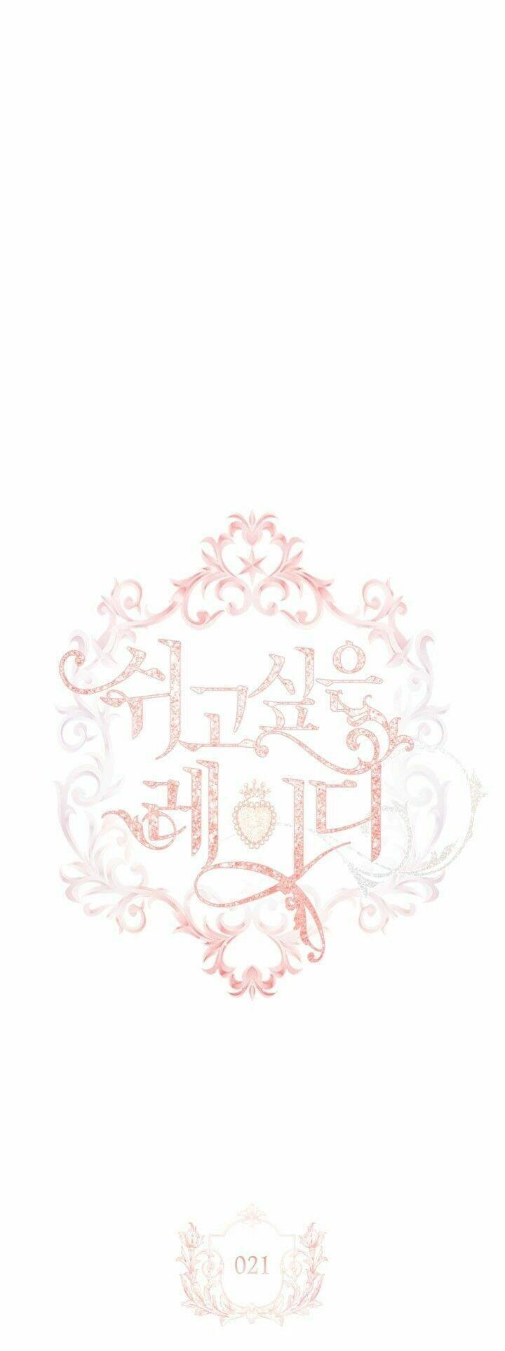 Để Yên Cho Tiểu Thư Hiền Chapter 21 - 9