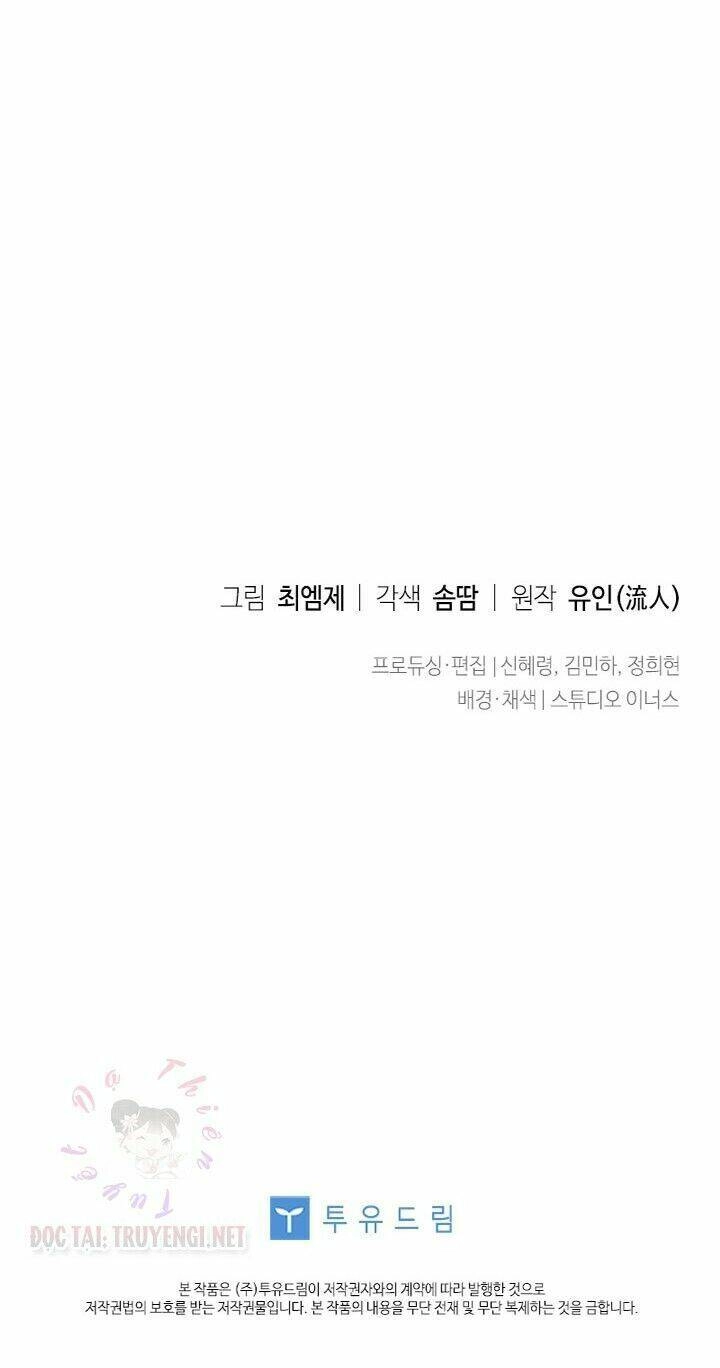 Để Yên Cho Tiểu Thư Hiền Chapter 21 - 65