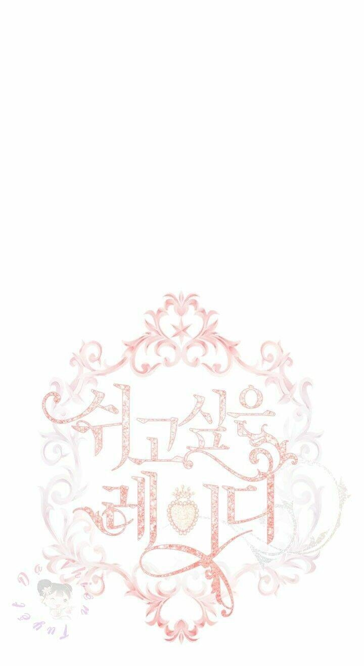 Để Yên Cho Tiểu Thư Hiền Chapter 22 - 4