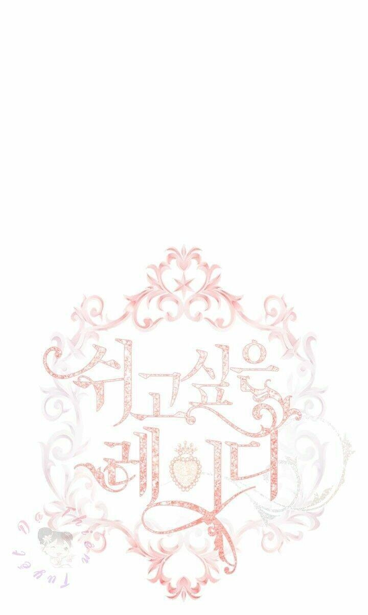 Để Yên Cho Tiểu Thư Hiền Chapter 23 - 4