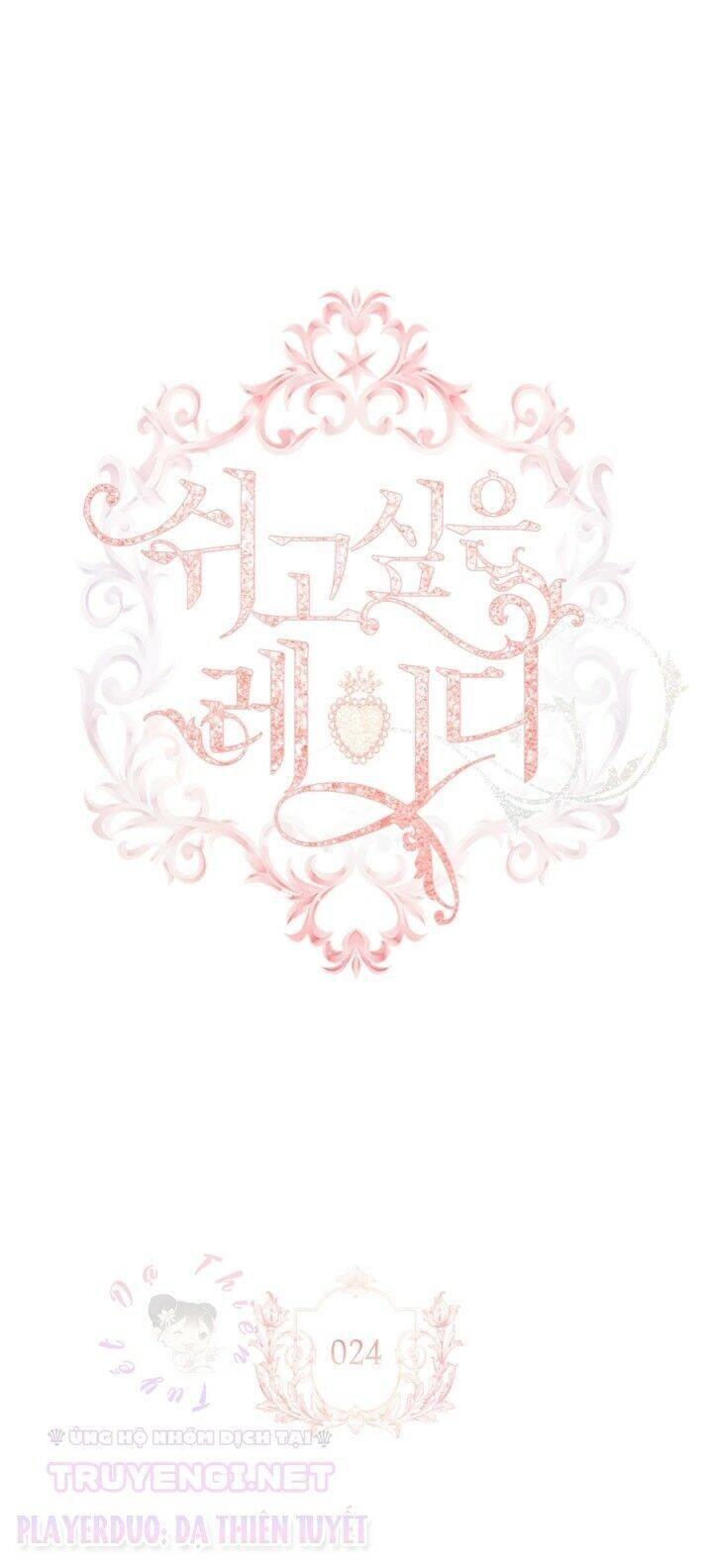 Để Yên Cho Tiểu Thư Hiền Chapter 24 - 4