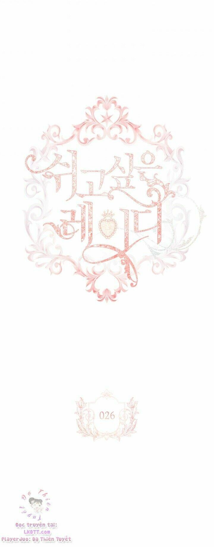 Để Yên Cho Tiểu Thư Hiền Chapter 26 - 7